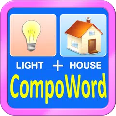CompoWord