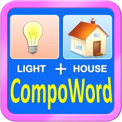 CompoWord アプリダウンロード