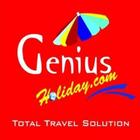 Genius Holiday icône