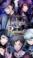 Twilight Romance(Voltage Max) plakat