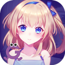 The House of Silence: Romance You Choose APK