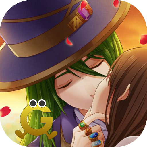 Reverse Alice(Deutsch)