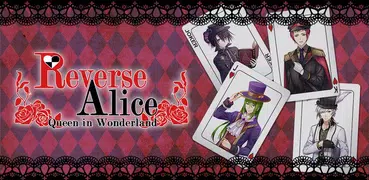 Reverse Alice