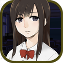 雨だれ～美しく咲く君たちへ～[フルボイスサスペンスホラー] APK