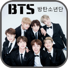 BTS Love Yourself Lyric+Music Offline biểu tượng