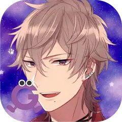 Mon colocataire est une bête アプリダウンロード