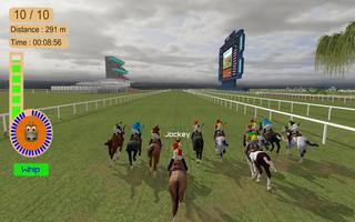 Horse Racing 2016 تصوير الشاشة 1