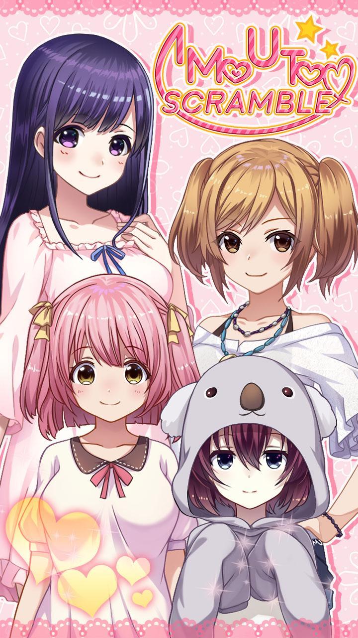 Imouto Scramble For Android Apk Download