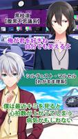 ウィザードタワー screenshot 3