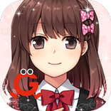 恋色アフタースクール