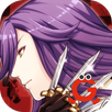 My Forbidden Lover(Deutsch) APK