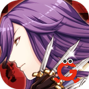 My Forbidden Lover(Deutsch) APK