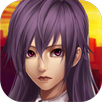 新エクストリームミッション APK