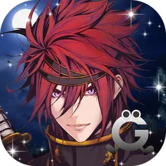 My Ninja Romance (Deutsch): Romance You Choose