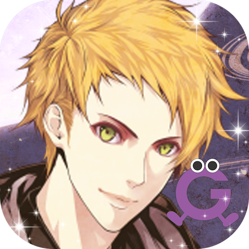 My Ninja Romance(Esp)