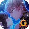 My Elemental Prince (العربية) APK