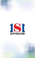 1 Schermata 소프트일레븐(Softeleven)