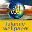 Islamic wallpapers slideshow