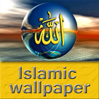 Islamic wallpapers slideshow icône