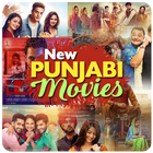 New Punjabi Movies ícone
