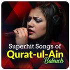 Qurat Ul Ain Balouch Songs - QB Songs icône