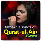 Qurat Ul Ain Balouch Songs - QB Songs icon
