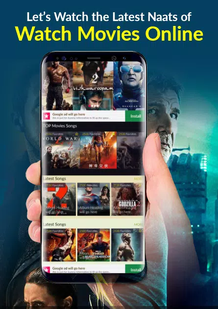 Movie Play Plus: Free Online Movies APK for Android Download