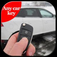 any car key स्क्रीनशॉट 1