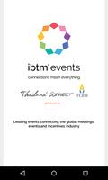 ibtm events скриншот 3