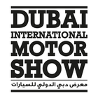 Dubai International Motor Show icon