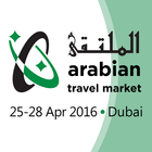 Arabian Travel Market 2016 आइकन