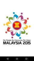 برنامه‌نما AFDM-WG Meeting 2015 عکس از صفحه
