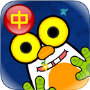 M-Gabbi 英语卡 APK