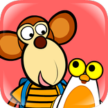 내 친구 로봇 알버트 3편