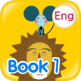 English Book 1 (English) icon