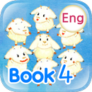 English Book 4 (English) APK