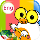 Shopping Game (English)-icoon