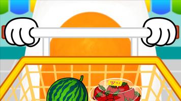 Shopping Game (English) screenshot 3