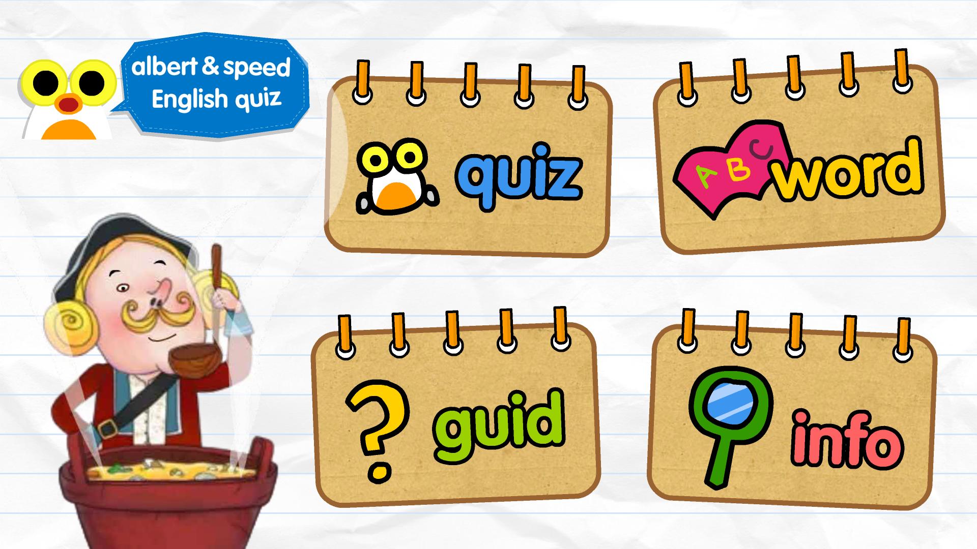 Fun English скрины мобильного приложения. Speed in English. Quiz for 9 Grade English. Что такое по английски Speed.