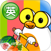 APK Shopping Game (Taiwan)