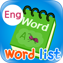English Word List (English) APK
