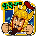 한국사 타임머신-지니스쿨! 초등 만화 삼국시대 icon