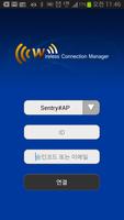 WCM(GeniNetworks) 포스터