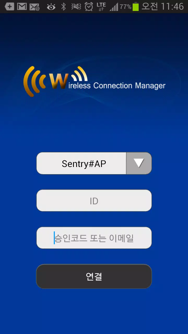 WCM Telecom - APP do Cliente APK (Android App) - Free Download
