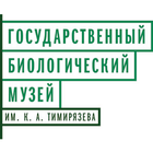 Биологический музей Тимирязева icon