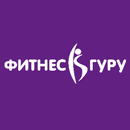 APK Фитнес Гуру