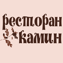 Ресторан Камин APK