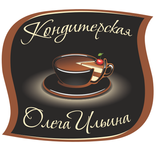 Кондитерская О.Ильина