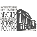 APK Музей современ. истории России