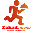 Доставка еды "ZAKAZ.MENU"